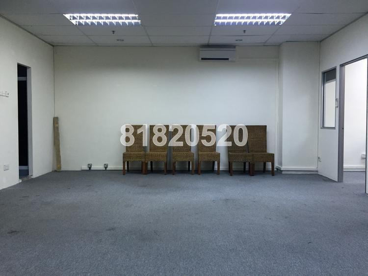 Bizlink Centre (D14), Factory #123340712